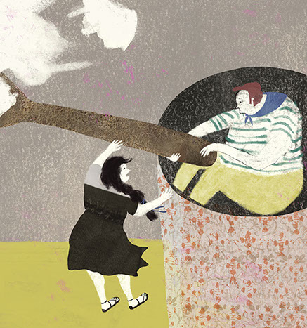 At Home – When Parents Spill the Yogurt, Illustration